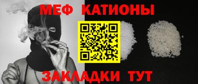марихуана Кулебаки