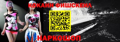 кристаллы Кунгур