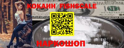 винт Кумертау