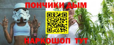 винт Кумертау