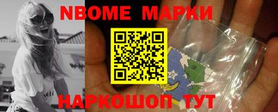 винт Кумертау