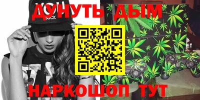 кристаллы Кунгур