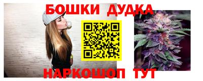 кристаллы Кунгур