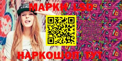 винт Кумертау
