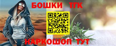 кристаллы Кунгур