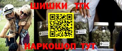 винт Кумертау
