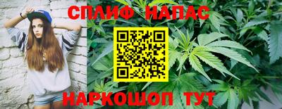 кристаллы Кунгур
