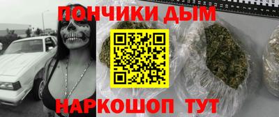 винт Кумертау