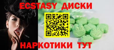марихуана Кулебаки