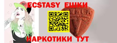 винт Кумертау
