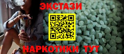 винт Кумертау