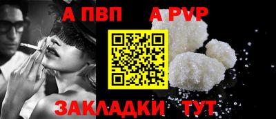 кристаллы Кунгур
