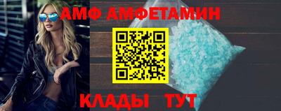 кристаллы Кунгур