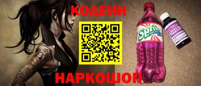 марихуана Кулебаки
