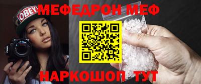 винт Кумертау