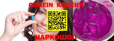 кристаллы Кунгур