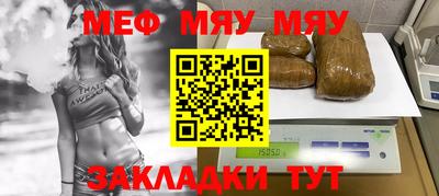 винт Кумертау